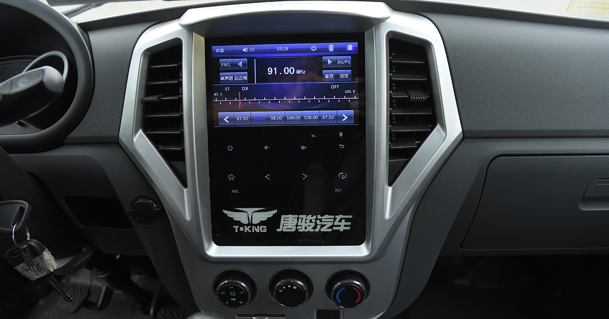 tmt-moto_noi-that-1-tan-1-khoi-1 xe-ben-1-tan-gia-re-chat-luong_product